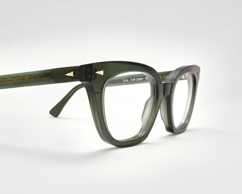 Ahlem Tunis - Dark Green