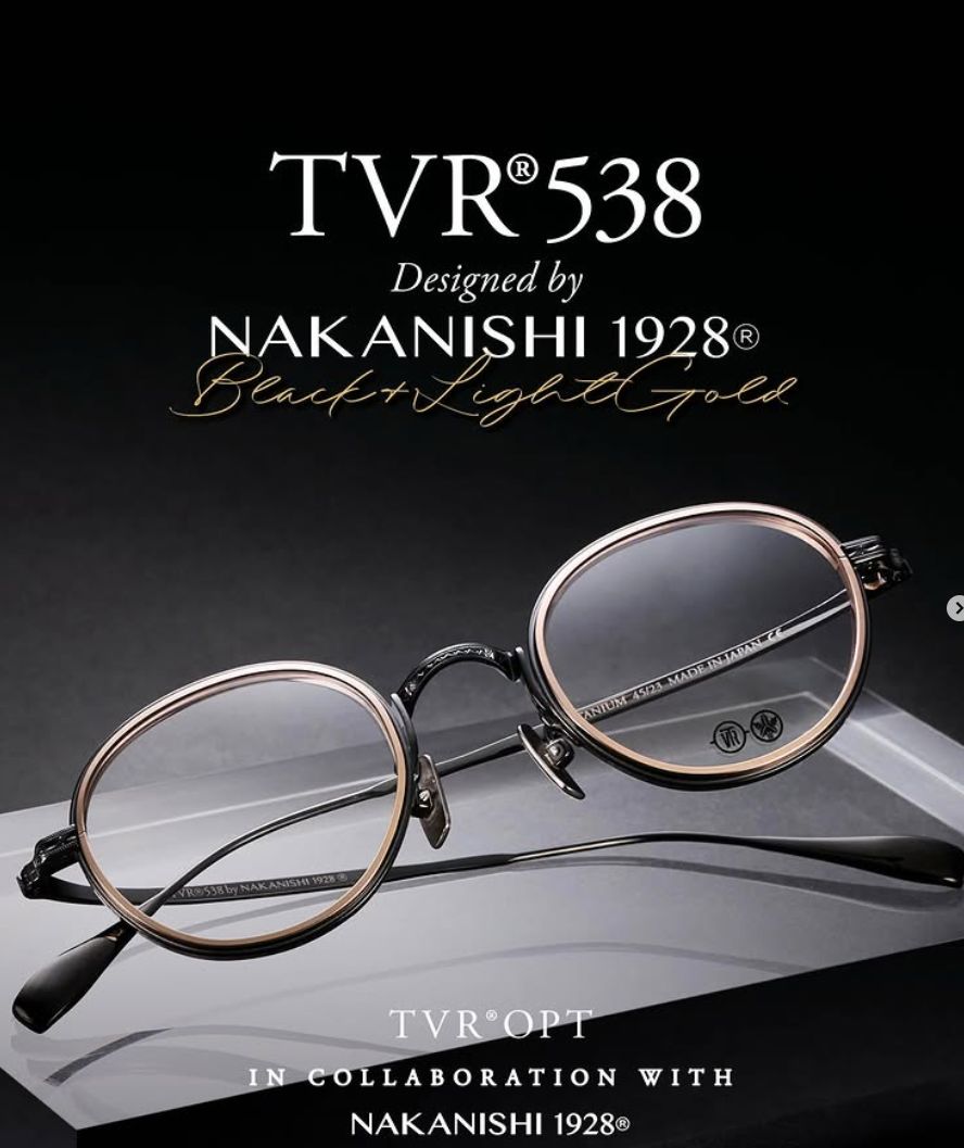 True Vintage Revival | TVR®538 | Black + Light Gold