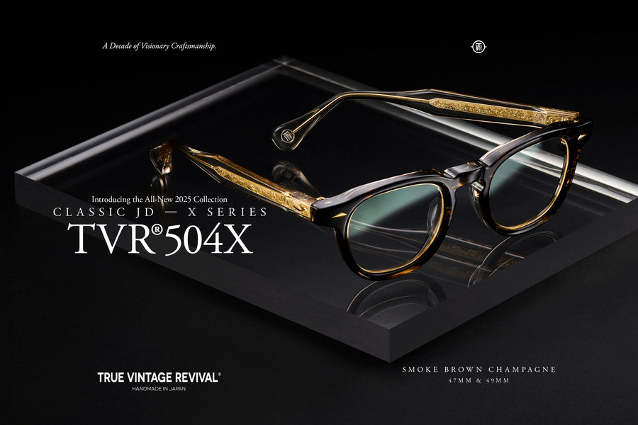 True Vintage Revival | TVR®504X | Smoke Brown Champagne